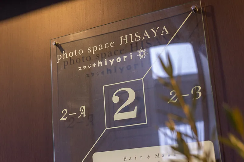 お客様から寄せられるお問い合わせ