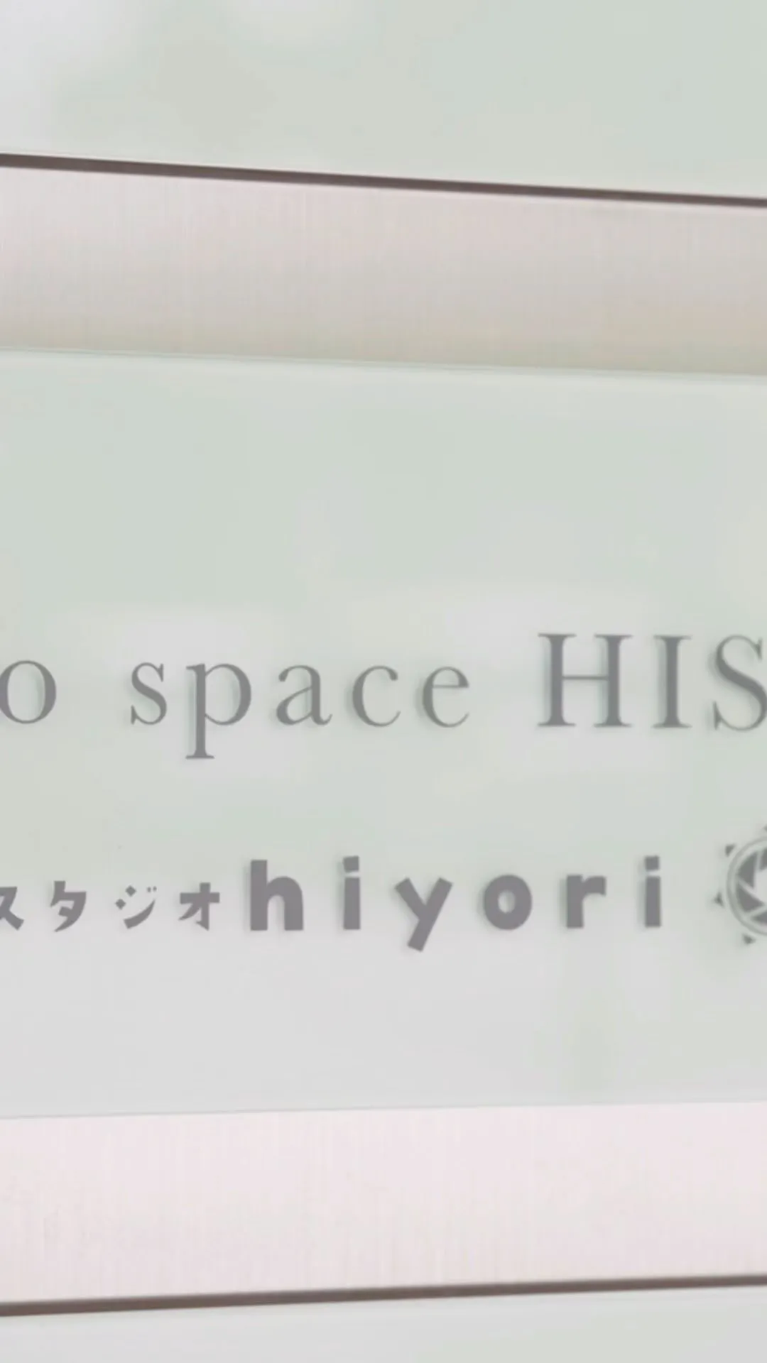 名古屋・栄・久屋大通のレンタルスペースといえば